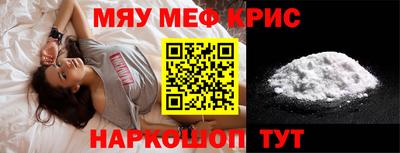 кокаин VHQ Донецк