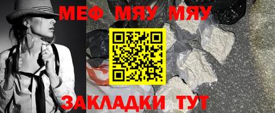 трава Дубна