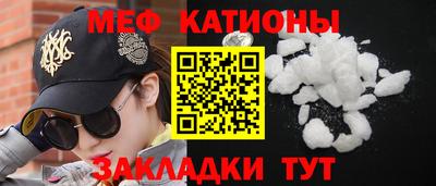 стафф Донской