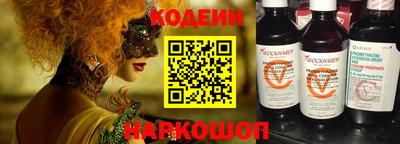 кокаин VHQ Донецк