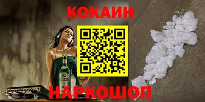 стафф Донской