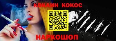 стафф Донской