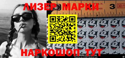 стафф Донской