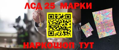трава Дубна