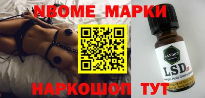 кокаин VHQ Донецк