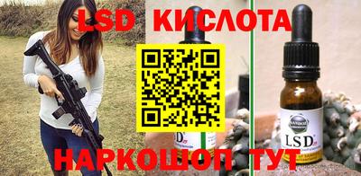 кокаин VHQ Донецк