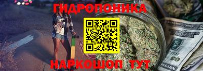 трава Дубна