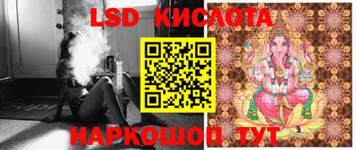трава Дубна
