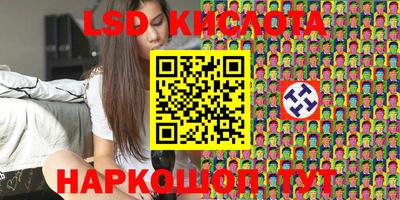 кокаин VHQ Донецк