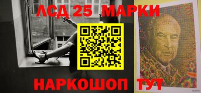 стафф Донской