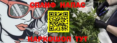 кокаин VHQ Донецк