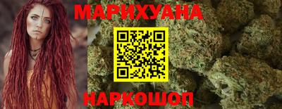трава Дубна