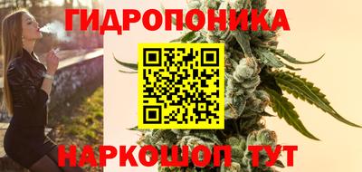 трава Дубна