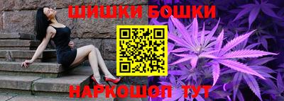 кокаин VHQ Донецк