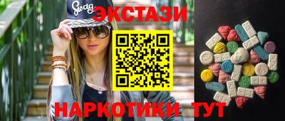 трава Дубна