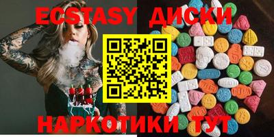 трава Дубна