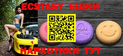 трава Дубна
