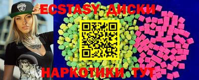 кокаин VHQ Донецк