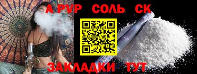 трава Дубна