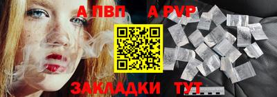кокаин VHQ Донецк