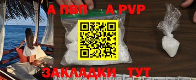 трава Дубна