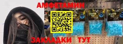 трава Дубна