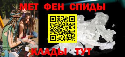 трава Дубна
