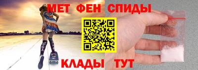 кокаин VHQ Донецк