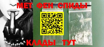 стафф Донской