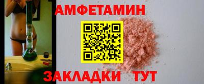 стафф Донской