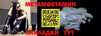кокаин VHQ Донецк
