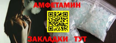 кокаин VHQ Донецк