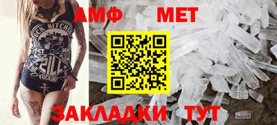 трава Дубна