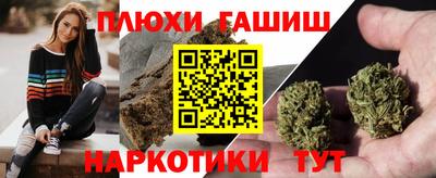 трава Дубна