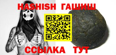 трава Дубна