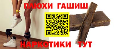 стафф Донской