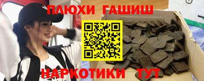 кокаин VHQ Донецк