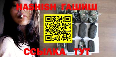 трава Дубна