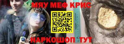 кокаин VHQ Донецк