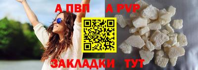трава Дубна