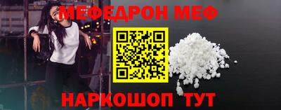 кокаин VHQ Донецк