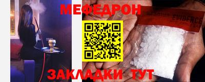 кокаин VHQ Донецк